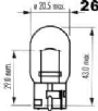 Žárovka 12v21w W3x16d